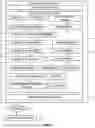 Fig. 02 - Presenting Content Based on a Point of Interest
