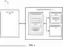 Fig. 02 - Adaptive error avoidance in the memory devices