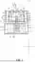 Fig. 02 - ELECTROMAGNETIC RELAY
