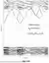 Fig. 331 - Epitaxial oxide materials, structures, and devices