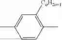 Fig. 254 - AROMATIC ISOTHIOCYANATES