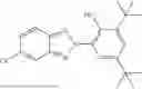 Fig. 378 - AROMATIC ISOTHIOCYANATES