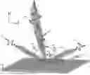 Fig. 01 - REFLECTIVE BEAM-STEERING METASURFACE