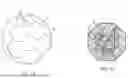 Fig. 02 - POLYANGULAR SPECULAR MINI-STRUCTURE FOR FOCUSED, SOLAR-ENERGY SUPPLIED BATTERY