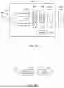 Fig. 26 - Wireless communication device