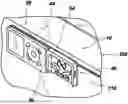 Fig. 01 - REMOTELY CONTROLLING BEDS