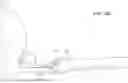 Fig. 69 - SYSTEMS, DEVICES, AND METHODS FOR ENDOSCOPE OR LAPAROSCOPIC MAGNETIC NAVIGATION