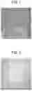 Fig. 02 - ORAL PHARMACEUTICAL COMPOSITION AND METHOD FOR PRODUCING PARTICULATE FORMULATION COMPRISING COMPOSITION