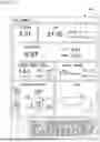 Fig. 12 - RUNNING ANALYSIS SYSTEM AND RUNNING ANALYSIS METHOD