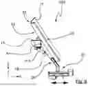 Fig. 10 - REFLECTION DEVICE, REFLECTION ELEMENT ASSEMBLY, HEAD-UP DISPLAY AND MOTOR VEHICLE