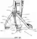 Fig. 07 - SNOW VEHICLE