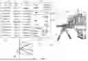 Fig. 09 - Weapon mountable tactical heads-up display systems and methods