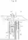 Fig. 11 - DESIGN METHOD FOR ELEVATOR, AND ELEVATOR