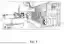 Fig. 08 - DYNAMIC PRODUCED WATER TREATMENT APPARATUS AND SYSTEM WITH CARBON SEQUESTRATION