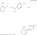 Fig. 09 - PLATINUM GROUP METAL ION-SUPPORTED CATALYST AND METHOD FOR FORMING CARBON-CARBON BOND