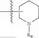 Fig. 07 - SUBSTITUTED CARBAZOLE COMPOUNDS