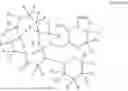 Fig. 103 - Compositions and Methods for Inhibiting Fibrosis, Inflammation and Cancer