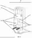 Fig. 07 - SMART DOOR LOCK INTEGRATED AIR CHANNEL TO MOUNTING BRACKET FOR VENTILATION