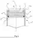 Fig. 03 - Explosion-Protected Housing for Means for Transmitting
and Receiving Electromagnetic Radiation