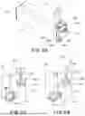 Fig. 28 - Process cartridge and image forming apparatus