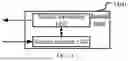 Fig. 06 - METHOD AND DEVICE USED IN COMMUNICATION NODE FOR WIRELESS COMMUNICATION