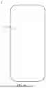 Fig. 20 - DISPLAY MODULE AND PREPARATION METHOD THEREOF, AND DISPLAY DEVICE