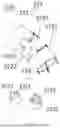 Fig. 16 - GUIDABLE AND GROWABLE INSTRUMENT AND SURGICAL ROBOT SYSTEM