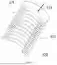 Fig. 18 - GUIDABLE AND GROWABLE INSTRUMENT AND SURGICAL ROBOT SYSTEM