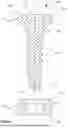Fig. 06 - METHODS AND APPARATUS FOR FACILITATING GRAFTING IN SURGICAL PROCEDURES