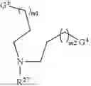 Fig. 133 - LIPID STRUCTURES AND COMPOSITIONS COMPRISING SAME