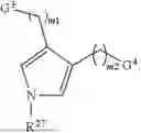 Fig. 135 - LIPID STRUCTURES AND COMPOSITIONS COMPRISING SAME