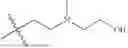 Fig. 97 - LIPID STRUCTURES AND COMPOSITIONS COMPRISING SAME