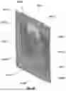 Fig. 114 - ADAPTIVE MULTIVECTOR ILLUMINATION DELIVERY SYSTEM