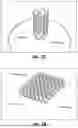 Fig. 12 - Continuous liquid interphase printing