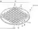 Fig. 01 - WAFER PROCESSING METHOD