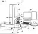 Fig. 03 - APPARATUS FOR MEASURING A TOOL OR A COMPLETE TOOL, TOOL, PROCESSING CENTER AND METHOD FOR COMPILING A DIGITAL IMAGE OF A TOOL OR A COMPLETE TOOL