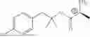 Fig. 331 - COMPOSITIONS AND METHODS FOR TREATING NEURODEGENERATIVE DISEASES AND DISORDERS