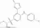 Fig. 331 - TEAD INHIBITORS AND USES THEREOF
