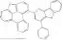 Fig. 331 - MATERIALS FOR ORGANIC ELECTROLUMINESCENT DEVICES