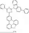 Fig. 737 - MATERIALS FOR ORGANIC ELECTROLUMINESCENT DEVICES