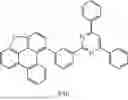 Fig. 746 - MATERIALS FOR ORGANIC ELECTROLUMINESCENT DEVICES