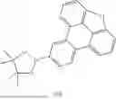 Fig. 769 - MATERIALS FOR ORGANIC ELECTROLUMINESCENT DEVICES