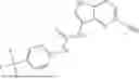 Fig. 320 - COMPOUNDS AND COMPOSITIONS FOR TREATING CONDITIONS ASSOCIATED WITH STING ACTIVITY
