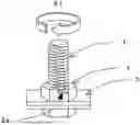 Fig. 01 - Non-loosening fastening structure