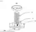 Fig. 02 - Non-loosening fastening structure