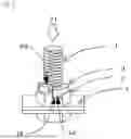 Fig. 03 - Non-loosening fastening structure