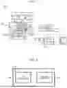 Fig. 02 - Vehicle