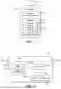 Fig. 02 - Apparatus, Methods and Computer Programs for Spatial Processing Audio Scenes