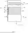 Fig. 09 - METHOD OF MANUFACTURING BATTERY