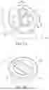 Fig. 07 - ELECTRONIC DEVICE AND COUPLER THEREOF